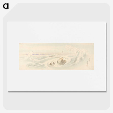 1-57_Utagawa-Hiroshige_picture