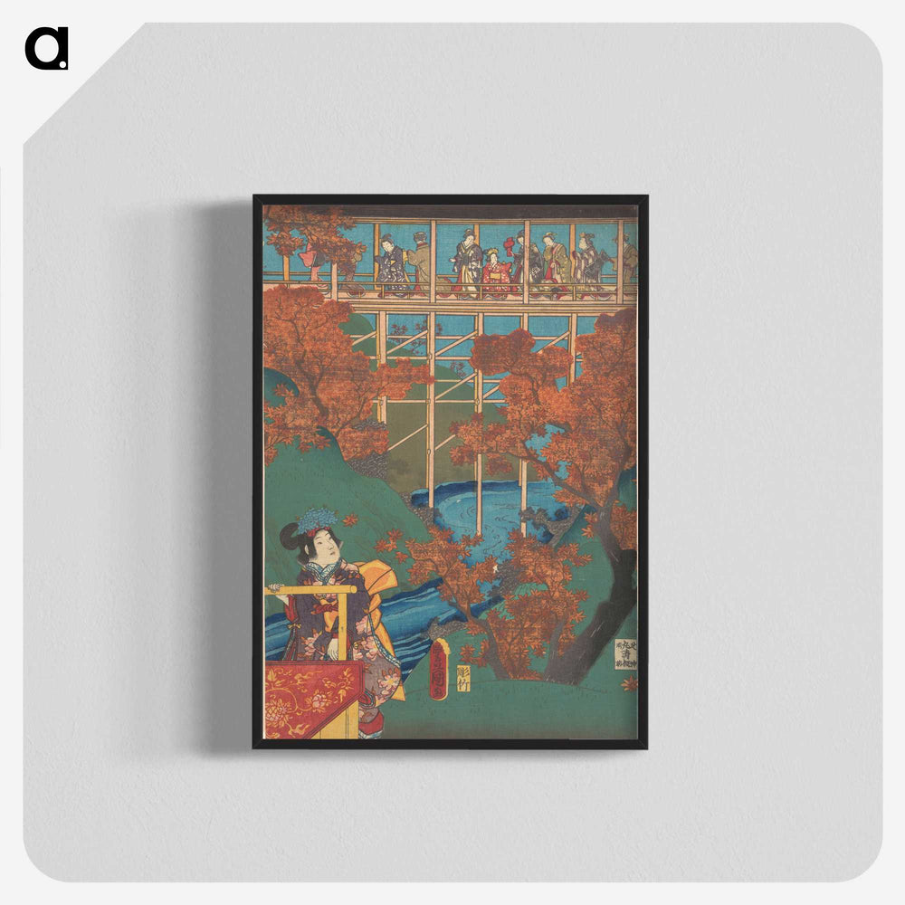 1-57_Utagawa-Kunisada_blk-crop