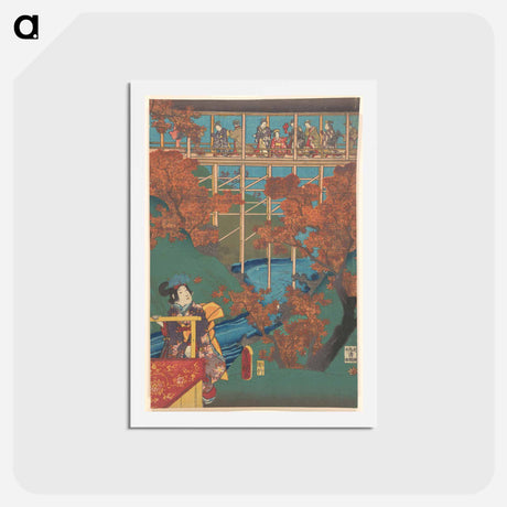 アートポストカード-Print
 - 歌川 国貞 Postcard.