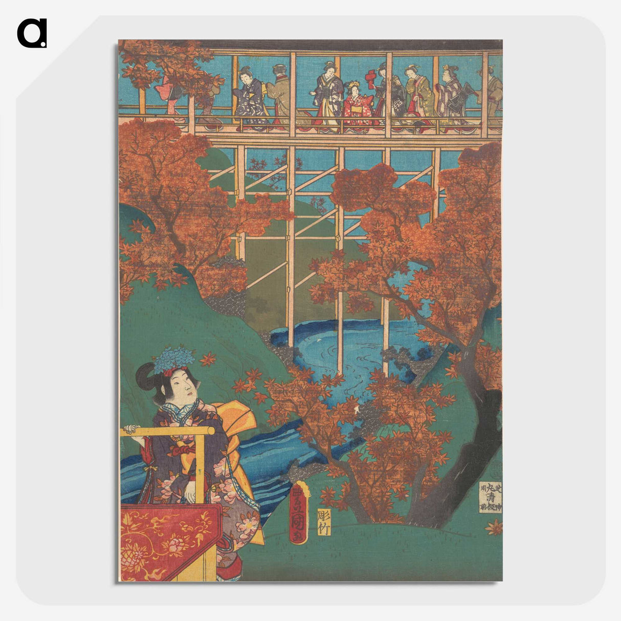 1-57_Utagawa-Kunisada_picture-crop