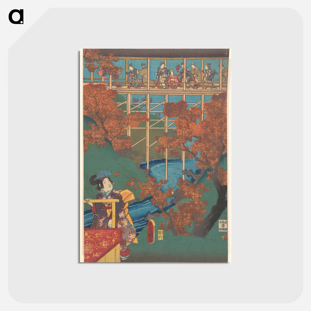 アートポストカード-Print
 - 歌川 国貞 Postcard.