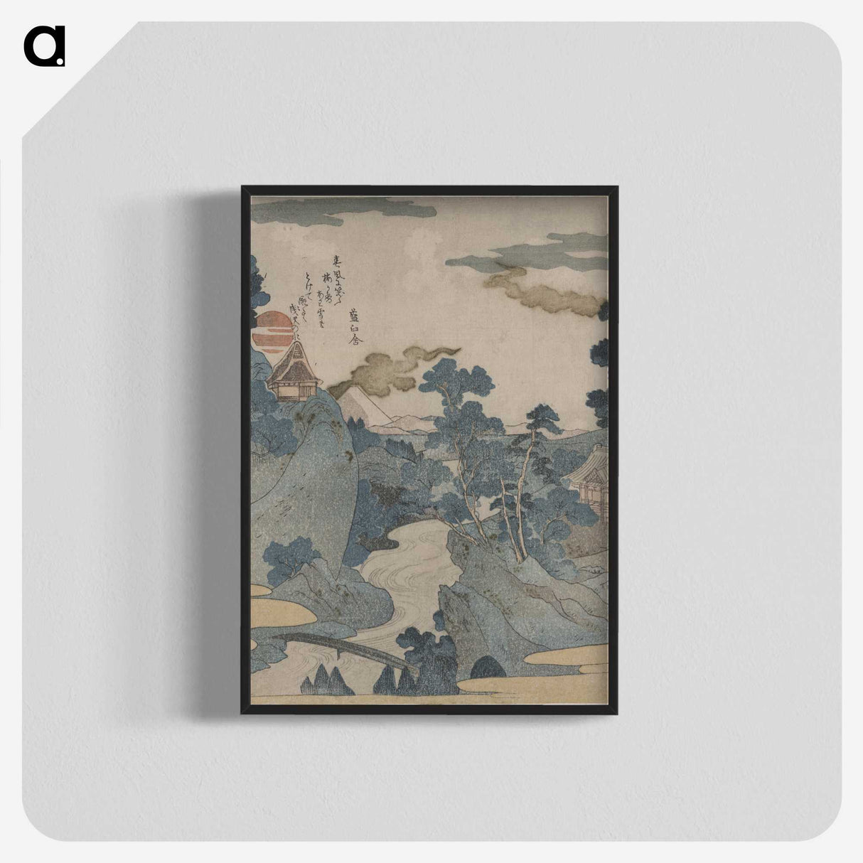 1-57_Utagawa-Kuniyoshi_blk-crop