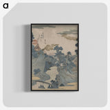 1-57_Utagawa-Kuniyoshi_blk-crop