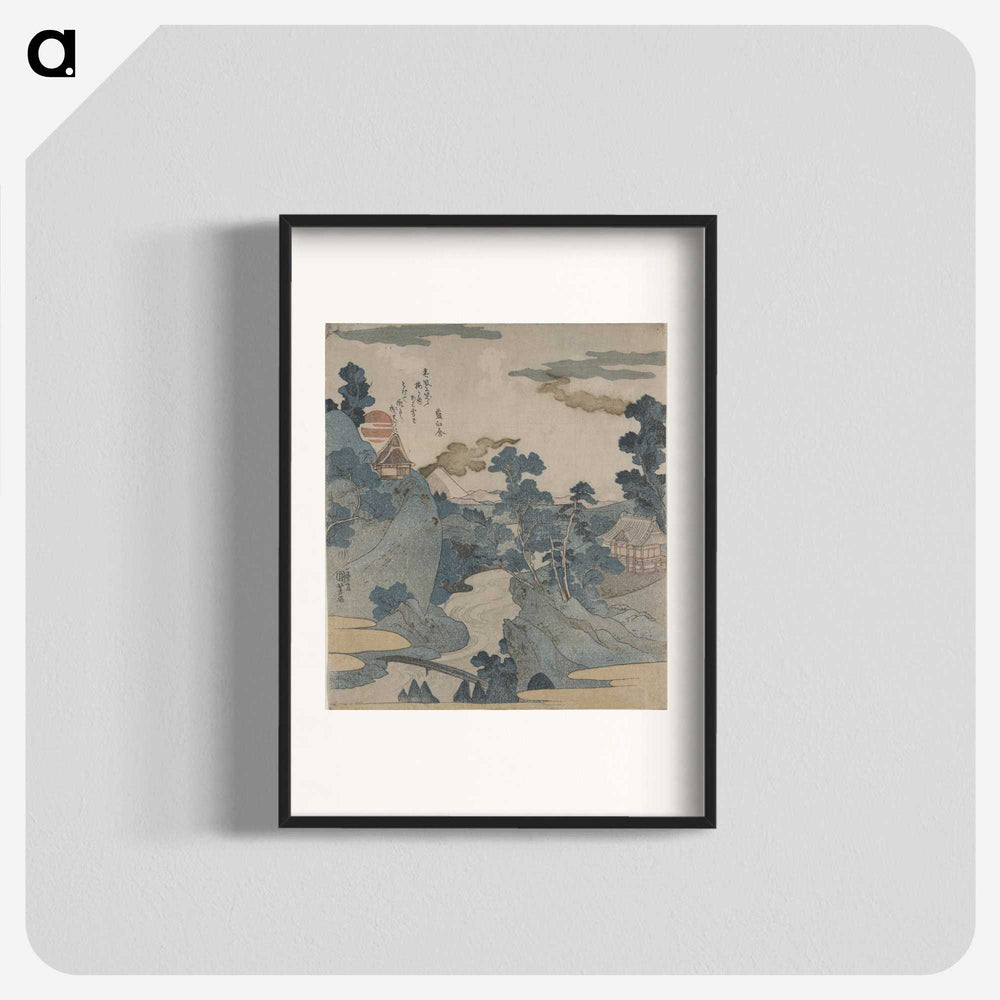 1-57_Utagawa-Kuniyoshi_blk