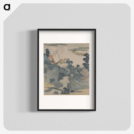 1-57_Utagawa-Kuniyoshi_blk