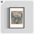 アートポスター-Original public domain image from Library of Congress - 歌川 国芳 Poster.