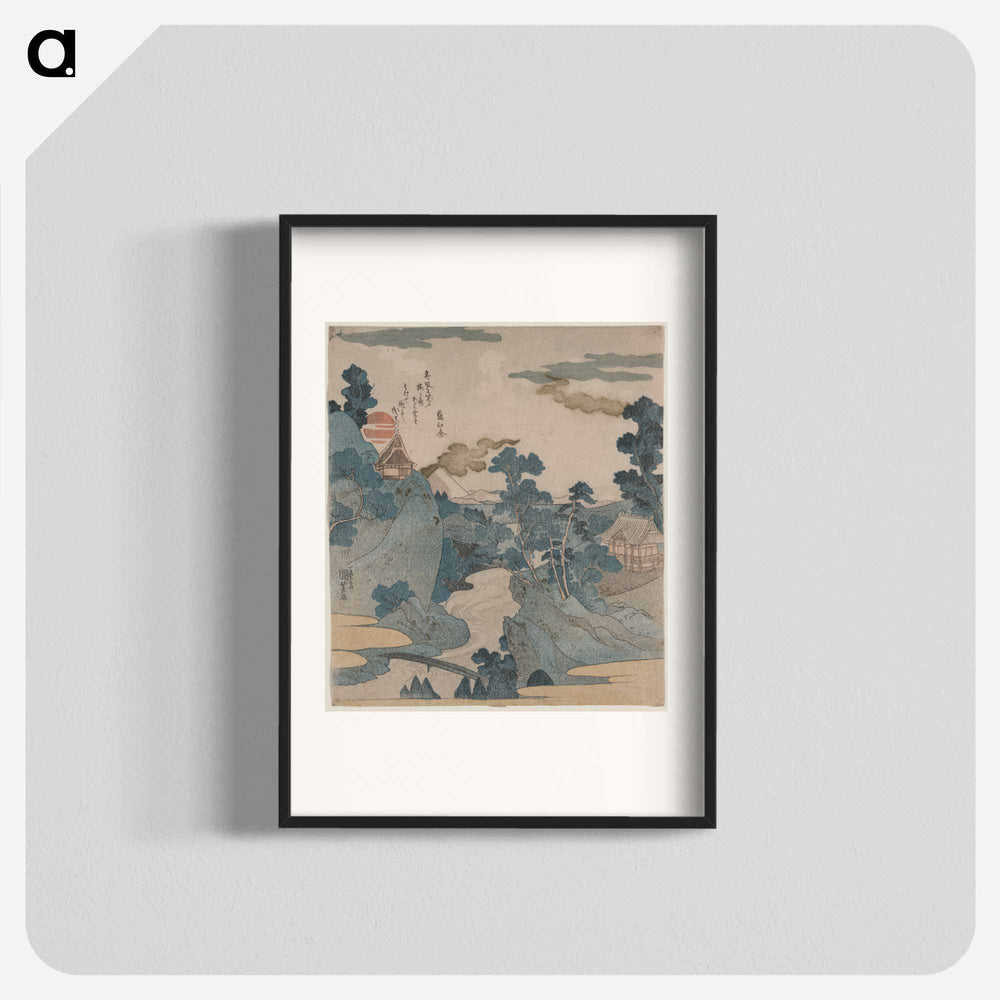 Original public domain image from Library of Congress - 歌川 国芳 Poster.