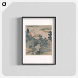 Original public domain image from Library of Congress - 歌川 国芳 Poster.