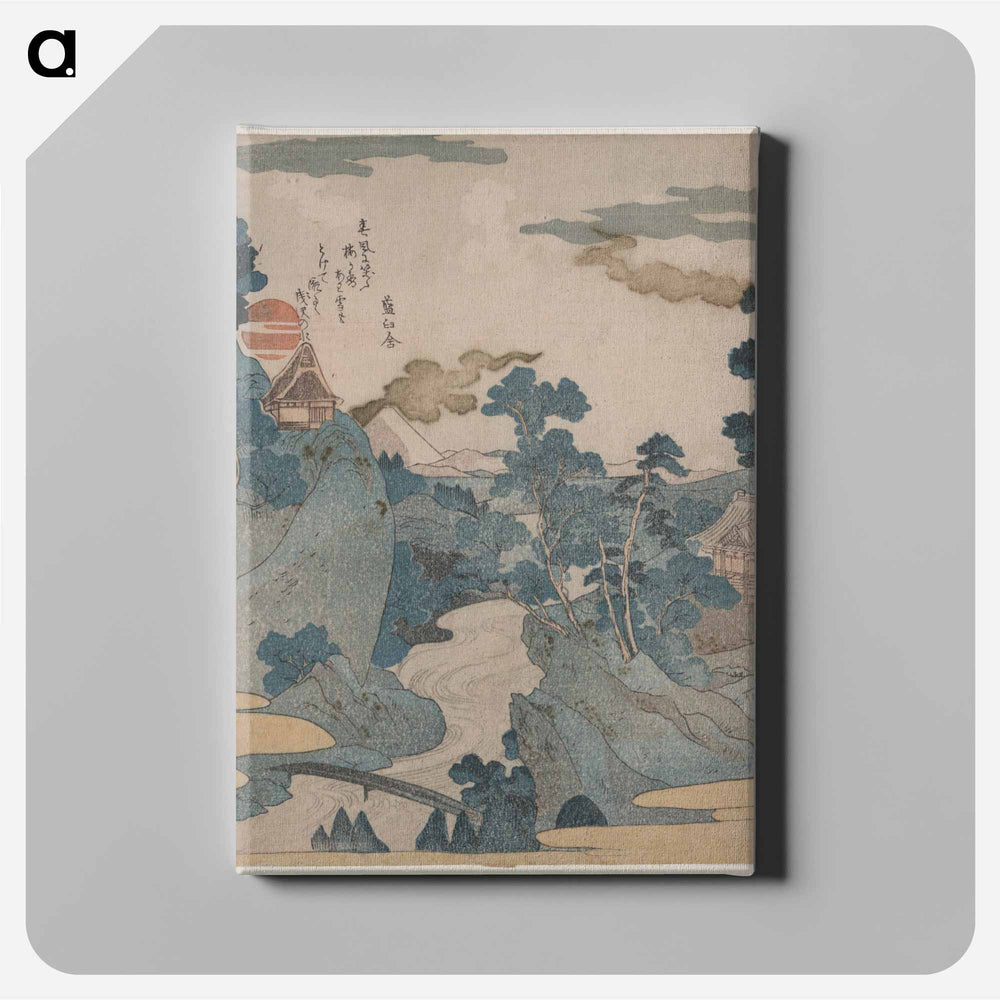 Original public domain image from Library of Congress - 歌川 国芳 Canvas.