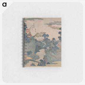 アートメモ帳-Original public domain image from Library of Congress - 歌川 国芳 Memo.