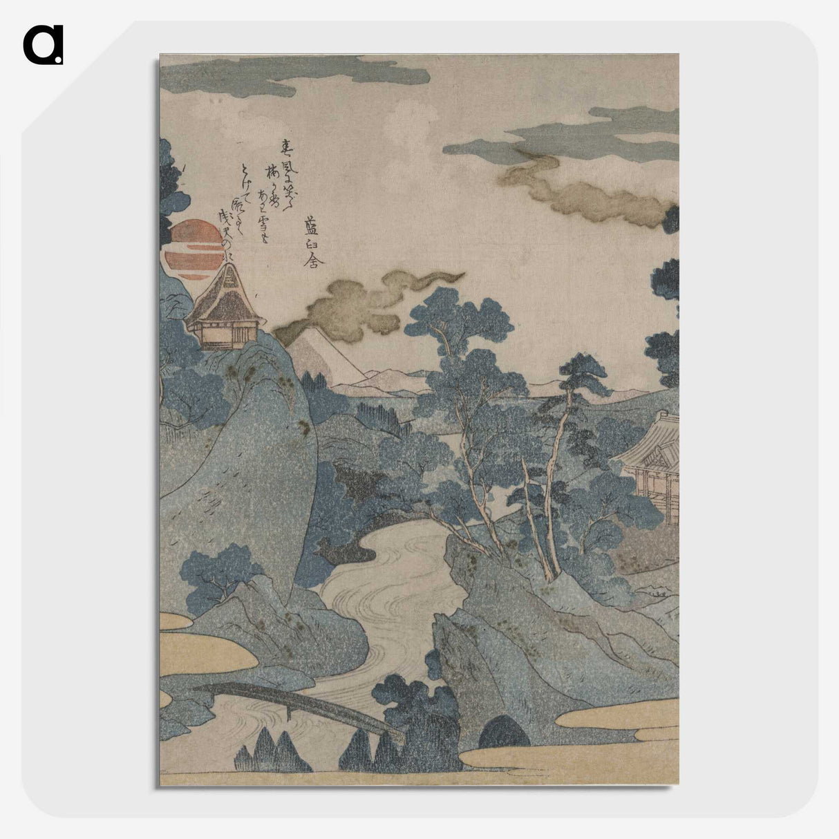 1-57_Utagawa-Kuniyoshi_picture-crop