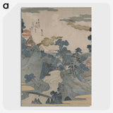 1-57_Utagawa-Kuniyoshi_picture-crop
