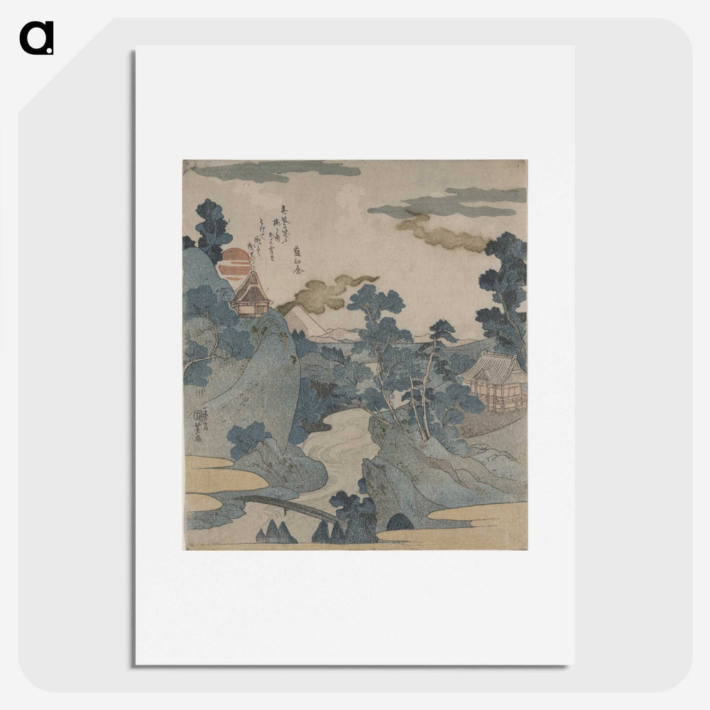 1-57_Utagawa-Kuniyoshi_picture