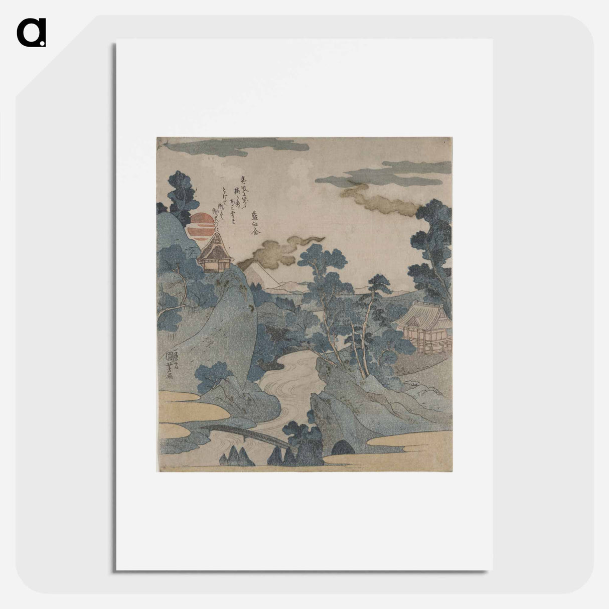 アートポスター-Original public domain image from Library of Congress - 歌川 国芳 Poster.