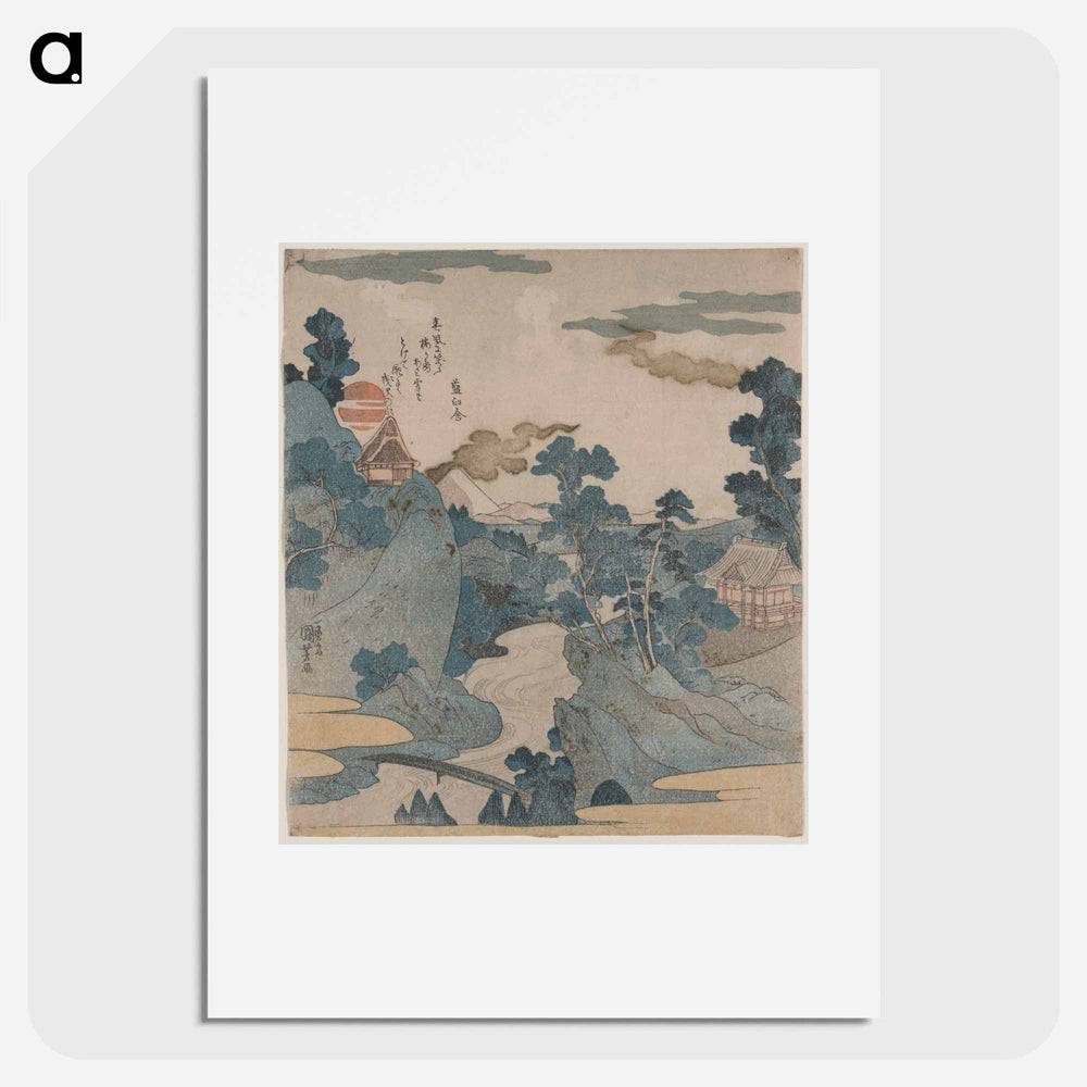 Original public domain image from Library of Congress - 歌川 国芳 Poster.