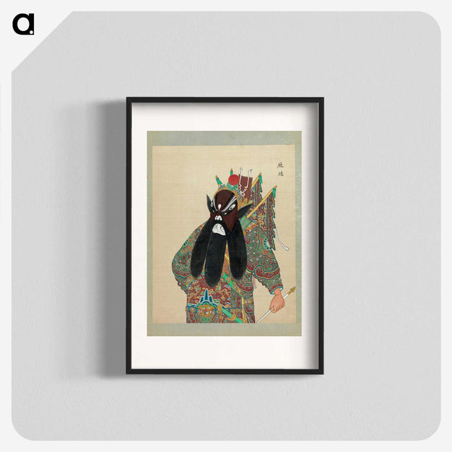 1-58_100-Portraits-of-Peking-Opera-Characters_blk