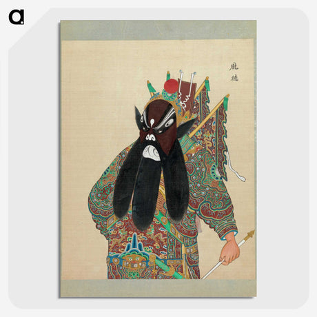 1-58_100-Portraits-of-Peking-Opera-Characters_picture-crop