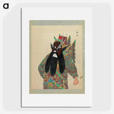 1-58_100-Portraits-of-Peking-Opera-Characters_picture