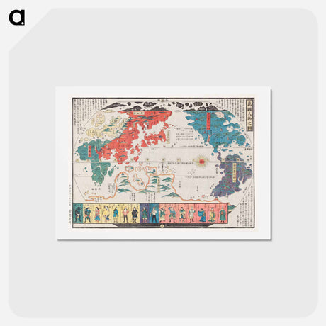 アートポストカード-Bankoku Jinbutsu no Dzu - アンティーク地図 Postcard.