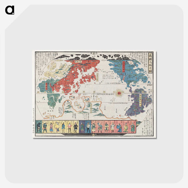 1-58_Antique-Maps_postcard