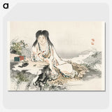 1-58_Bairei-Gakan_picture-crop