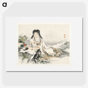 1-58_Bairei-Gakan_picture