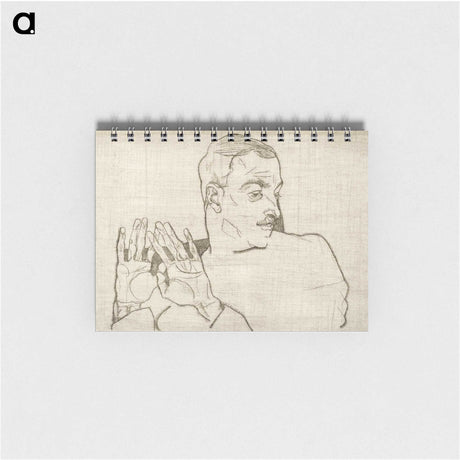 1-58_Egon-Schiele_memo