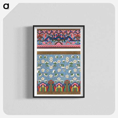 1-58_Examples-of-Chinese-Ornament_blk-crop