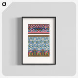 1-58_Examples-of-Chinese-Ornament_blk