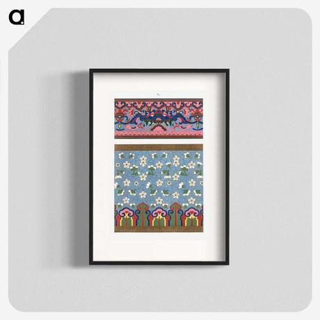 1-58_Examples-of-Chinese-Ornament_blk