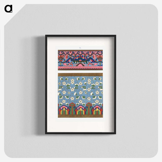 1-58_Examples-of-Chinese-Ornament_blk