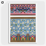 1-58_Examples-of-Chinese-Ornament_picture-crop