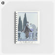 1-58_George-Barbier_memo