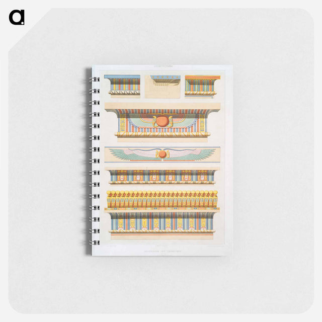 アートメモ帳-Cornice Decorations from Egyptian Art
 - エジプト美術史 Memo.
