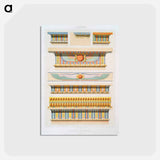 アートポストカード-Cornice Decorations from Egyptian Art
 - エジプト美術史 Postcard.