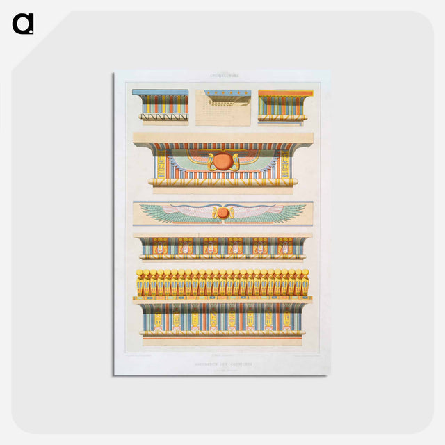 アートポストカード-Cornice Decorations from Egyptian Art
 - エジプト美術史 Postcard.