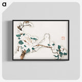 1-58_Hu-Zhengyan_blk-crop