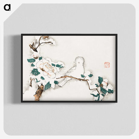 1-58_Hu-Zhengyan_blk-crop