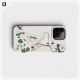 1-58_Hu-Zhengyan_phone