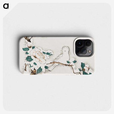 1-58_Hu-Zhengyan_phone