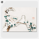 1-58_Hu-Zhengyan_picture-crop