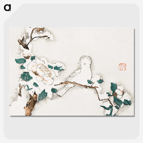 1-58_Hu-Zhengyan_picture-crop