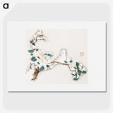 1-58_Hu-Zhengyan_picture