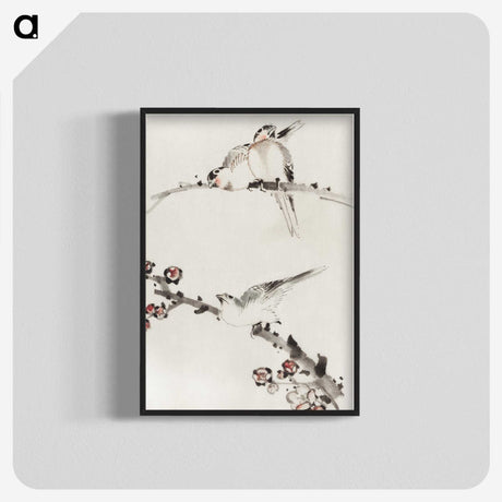 1-58_Katsushika-Hokusai_blk-crop