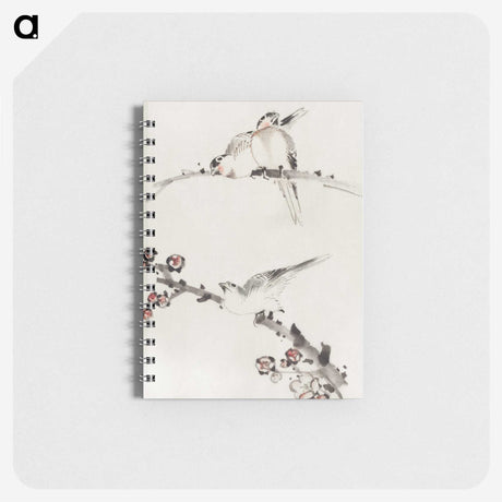 1-58_Katsushika-Hokusai_memo