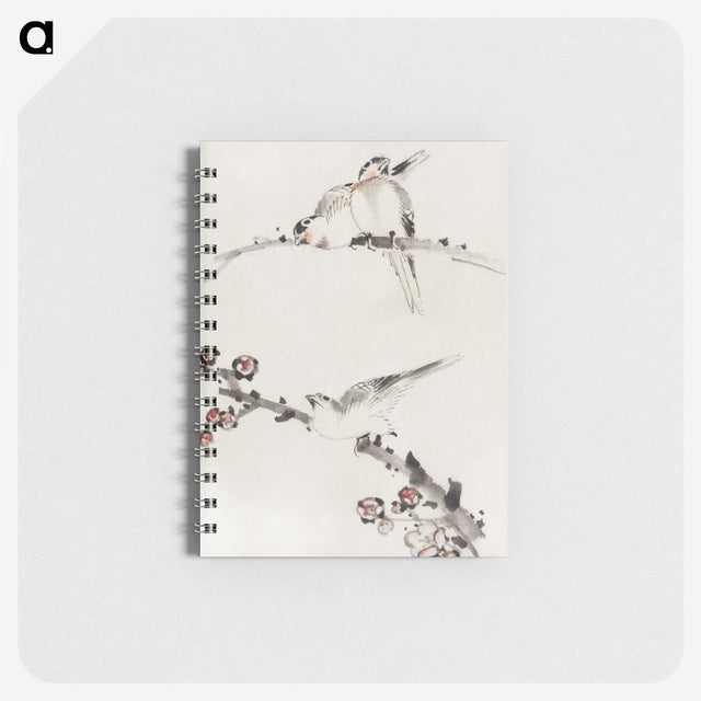 1-58_Katsushika-Hokusai_memo