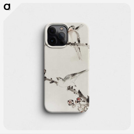1-58_Katsushika-Hokusai_phone