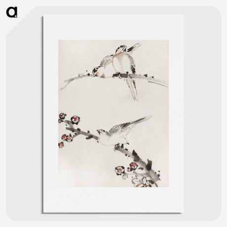 1-58_Katsushika-Hokusai_picture
