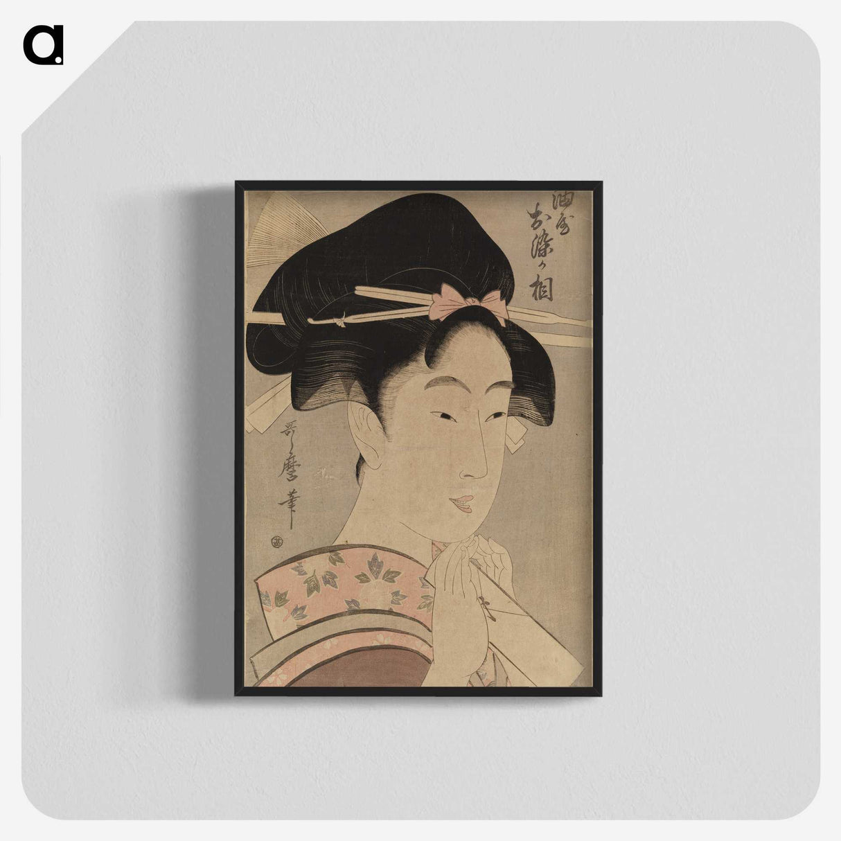 1-58_Kitagawa-Utamaro_blk-crop