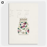 1-58_Noritake-Factory_picture-crop